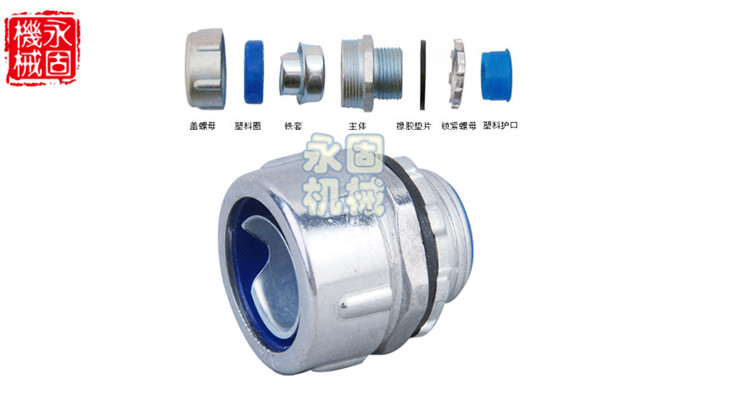 DPJ��ʽ����ܛ�ܽ��^�a(ch��n)Ʒ�DƬ